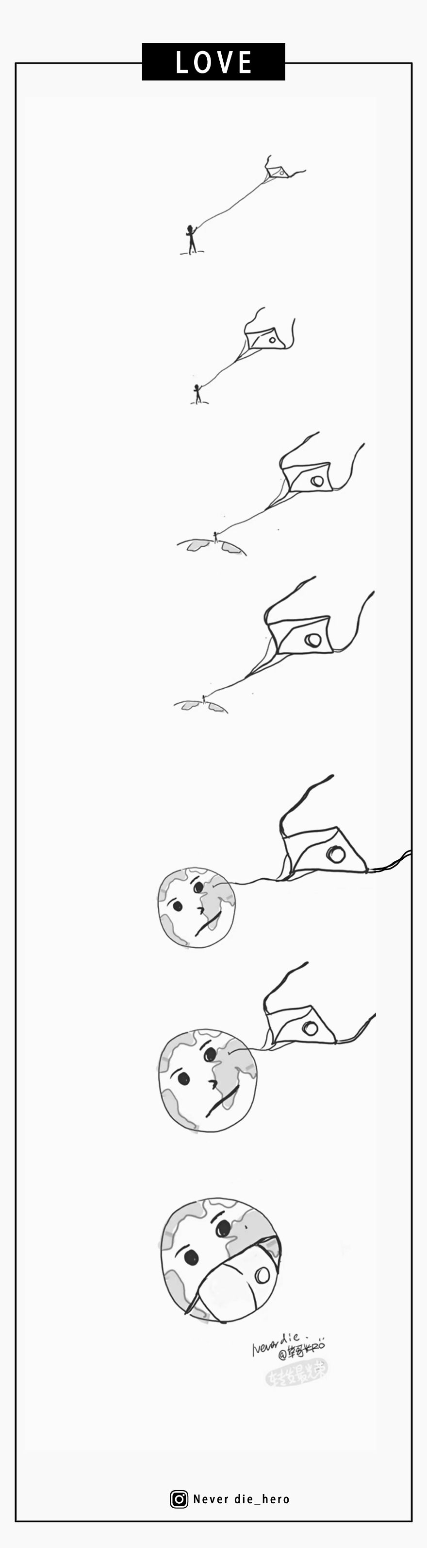 My 11 Illustrations Can Make You Full Of Imagination About Life My 11 Illustrations Can Make You Full Of Imagination About Life