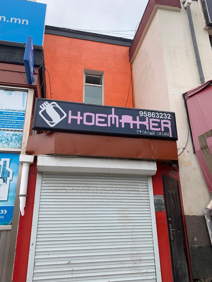 40 Designs That Are So Bad That It’s Hard To Believe Someone Came Up With Them (New Pics) 40 Designs That Are So Bad That It’s Hard To Believe Someone Came Up With Them (New Pics)