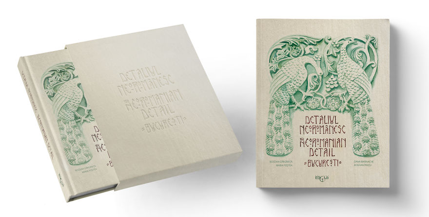 We’ve Spent A Year Making This One-Of-A-Kind Book Of Ornaments To Promote Our National Heritage We’ve Spent A Year Making This One-Of-A-Kind Book Of Ornaments To Promote Our National Heritage