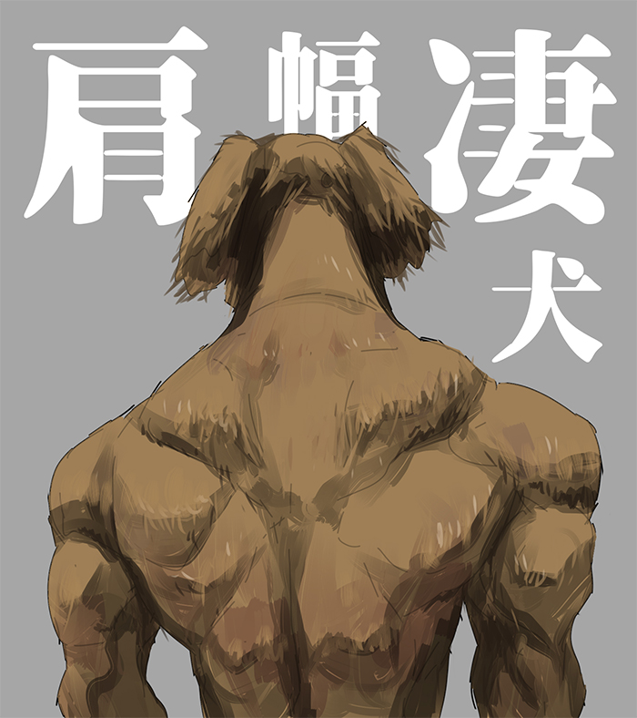 Someone Shares Pic Of An Absolute Unit Of A Dog, 16 Twitter Users Photoshop And Draw It In A Hilarious Way Someone Shares Pic Of An Absolute Unit Of A Dog, 16 Twitter Users Photoshop And Draw It In A Hilarious Way