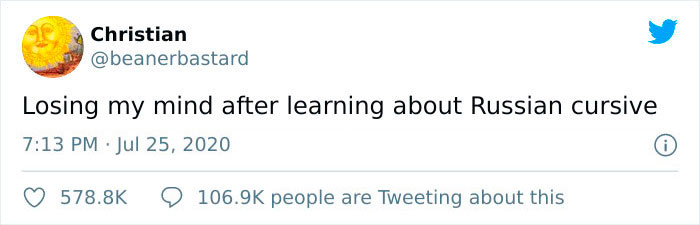 Think Your Doctor’s Handwriting Is Hard To Read? Try Russian Cursive Think Your Doctor’s Handwriting Is Hard To Read? Try Russian Cursive