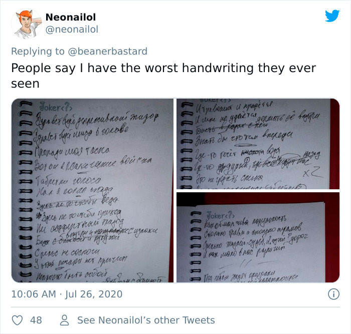 Think Your Doctor’s Handwriting Is Hard To Read? Try Russian Cursive Think Your Doctor’s Handwriting Is Hard To Read? Try Russian Cursive