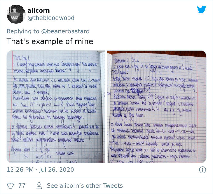 Think Your Doctor’s Handwriting Is Hard To Read? Try Russian Cursive Think Your Doctor’s Handwriting Is Hard To Read? Try Russian Cursive