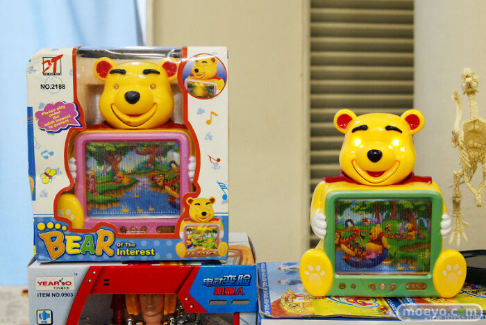 Hey Pandas, What’s The Weirdest Kids’ Toy You Have Ever Seen? (Closed) Hey Pandas, What’s The Weirdest Kids’ Toy You Have Ever Seen? (Closed)