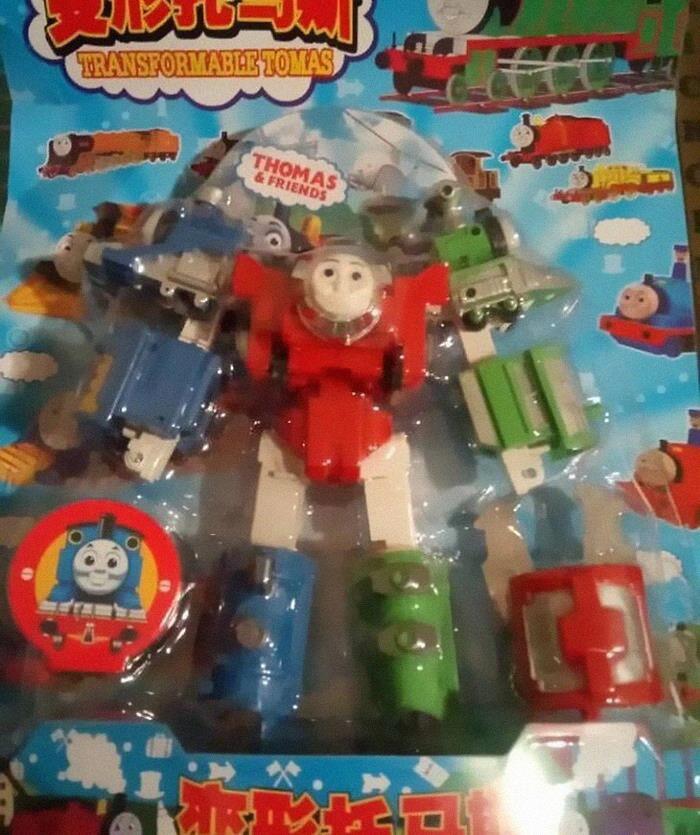 30 Times Knock-Off Items Were So Ugly, They Got Shamed On This Insta Account 30 Times Knock-Off Items Were So Ugly, They Got Shamed On This Insta Account