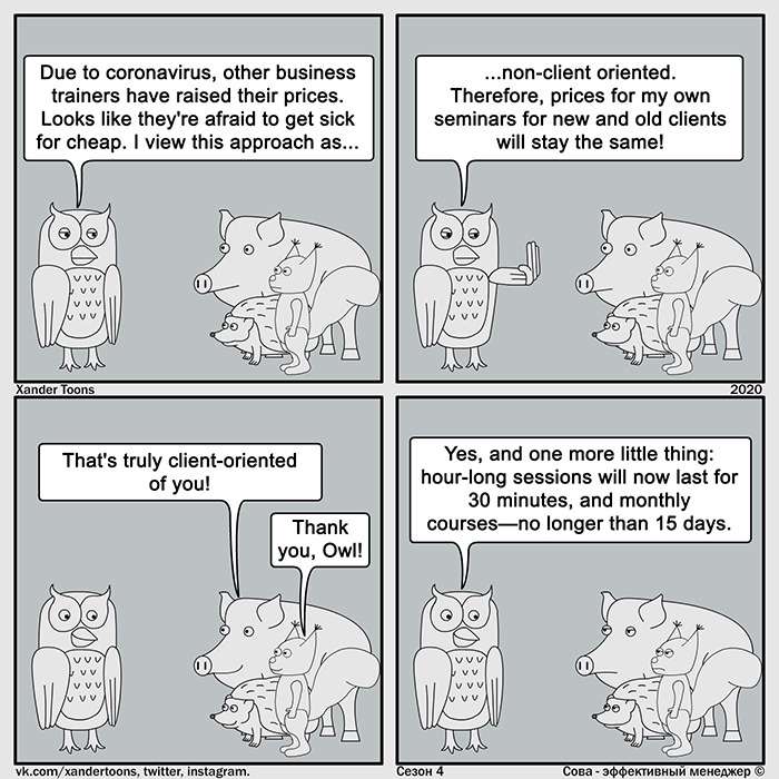 30 Painfully Relatable Boss Comics That Most People Working In An Office Will Relate To (New Pics) 30 Painfully Relatable Boss Comics That Most People Working In An Office Will Relate To (New Pics)