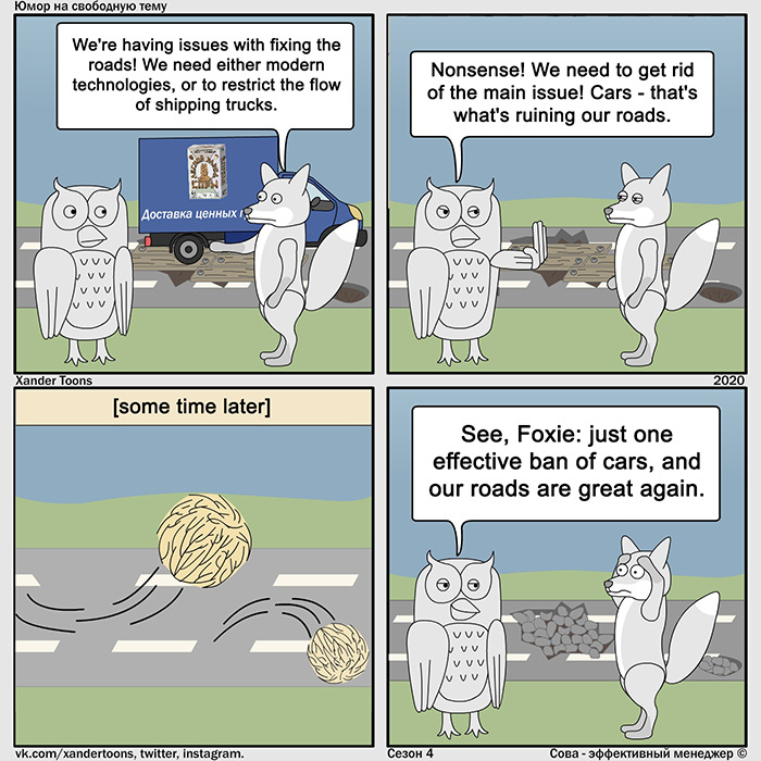 30 Painfully Relatable Boss Comics That Most People Working In An Office Will Relate To (New Pics) 30 Painfully Relatable Boss Comics That Most People Working In An Office Will Relate To (New Pics)