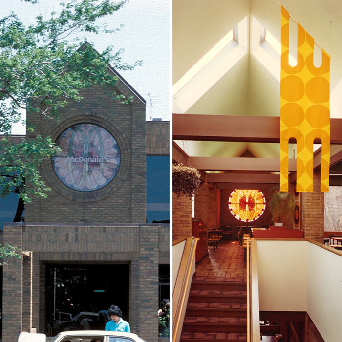 Here Are 35 Of The Most Interesting Mcdonald’s Restaurants Shared By “Nonstandard Mcdonald’s” Twitter Account Here Are 35 Of The Most Interesting Mcdonald’s Restaurants Shared By “Nonstandard Mcdonald’s” Twitter Account