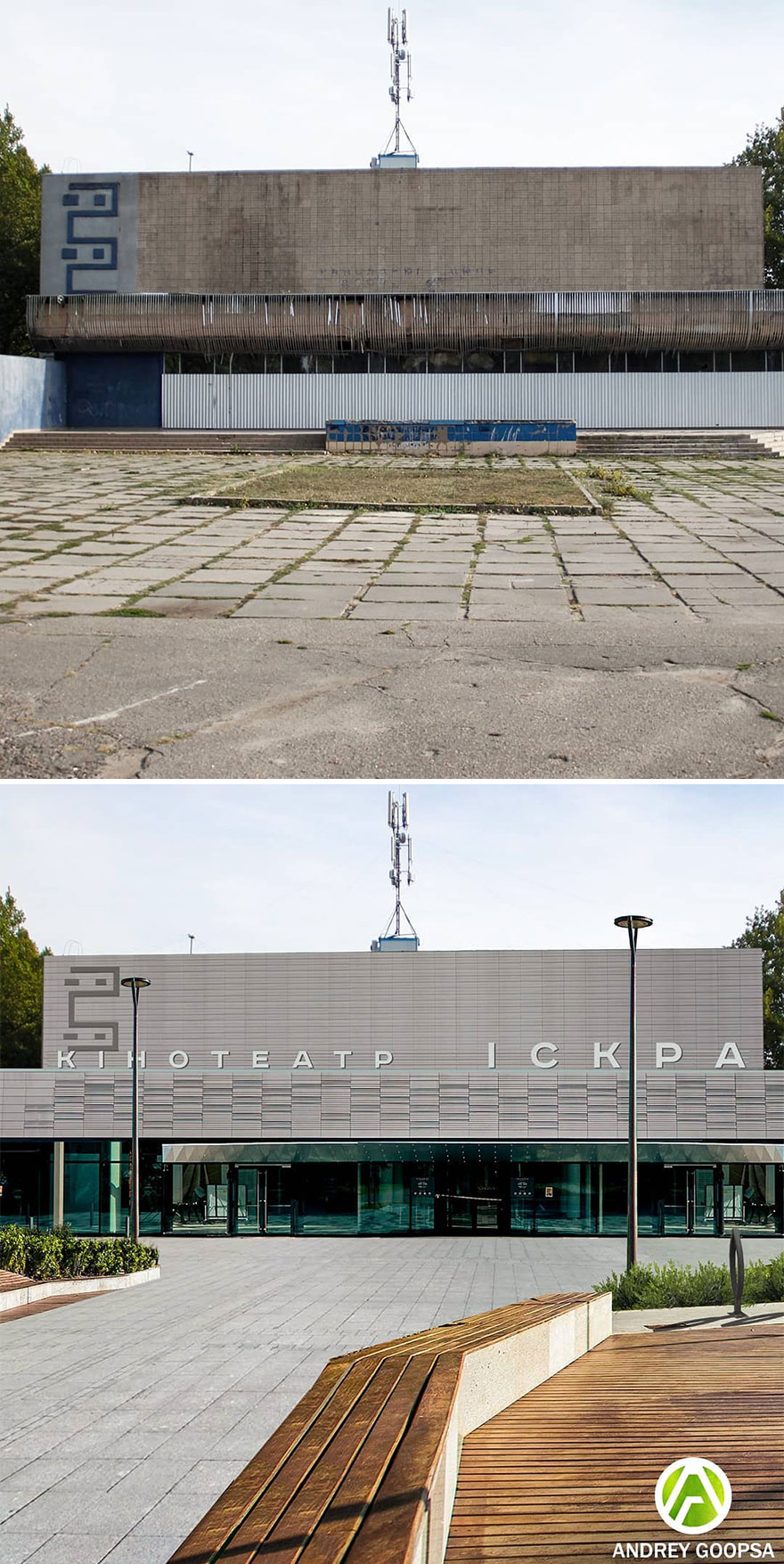 21 Before And After Pics By This Digital Artist Show How Post-Soviet Countries Should Look Today