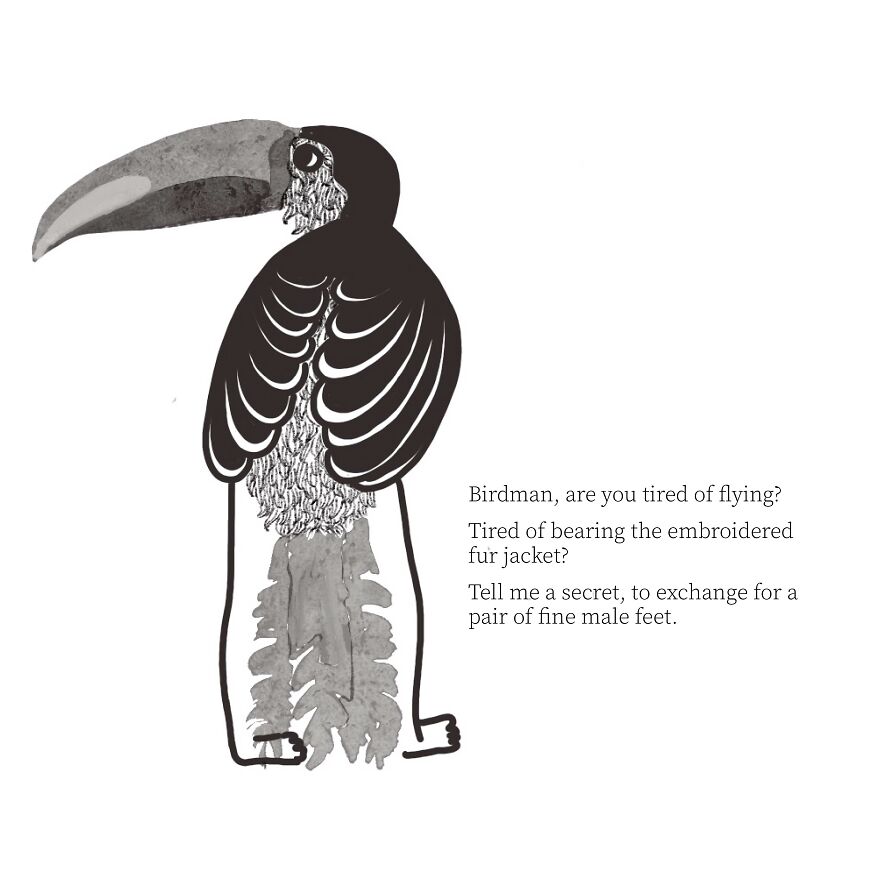 Cans Are Uncanny Doors: Illustrated Poetry By Zoe Li And Jiaoyang Li Cans Are Uncanny Doors: Illustrated Poetry By Zoe Li And Jiaoyang Li