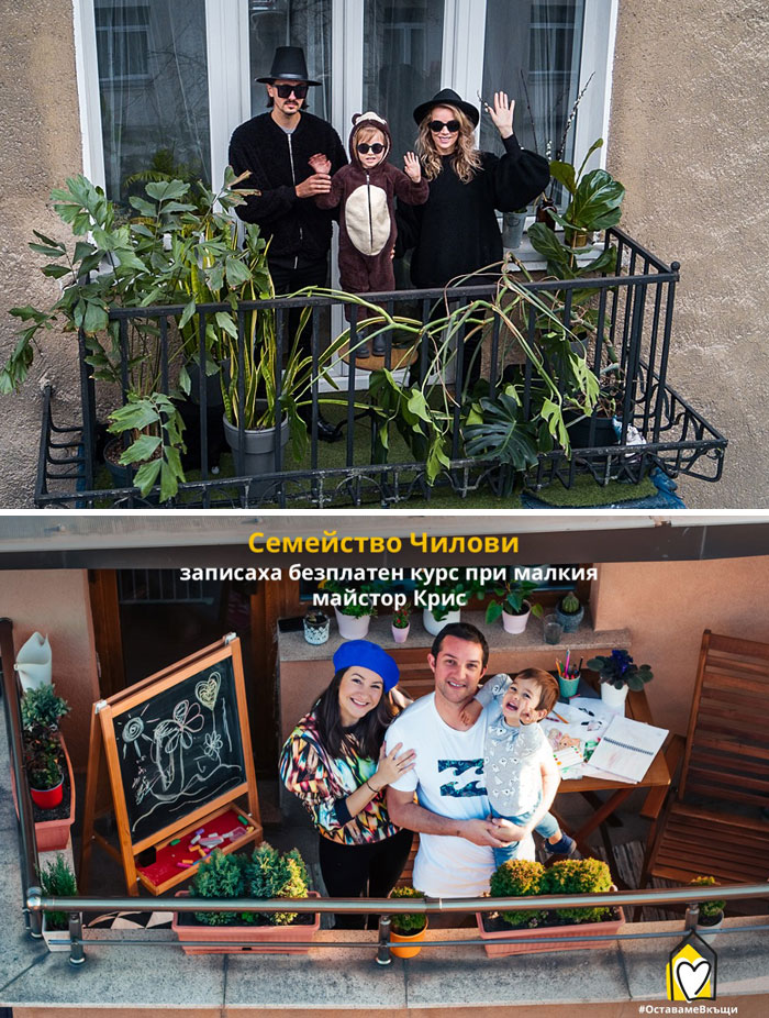 Lithuanian Photographer Outraged After IKEA Bulgaria Rips Off His “Quarantine Portraits” Series Lithuanian Photographer Outraged After IKEA Bulgaria Rips Off His “Quarantine Portraits” Series