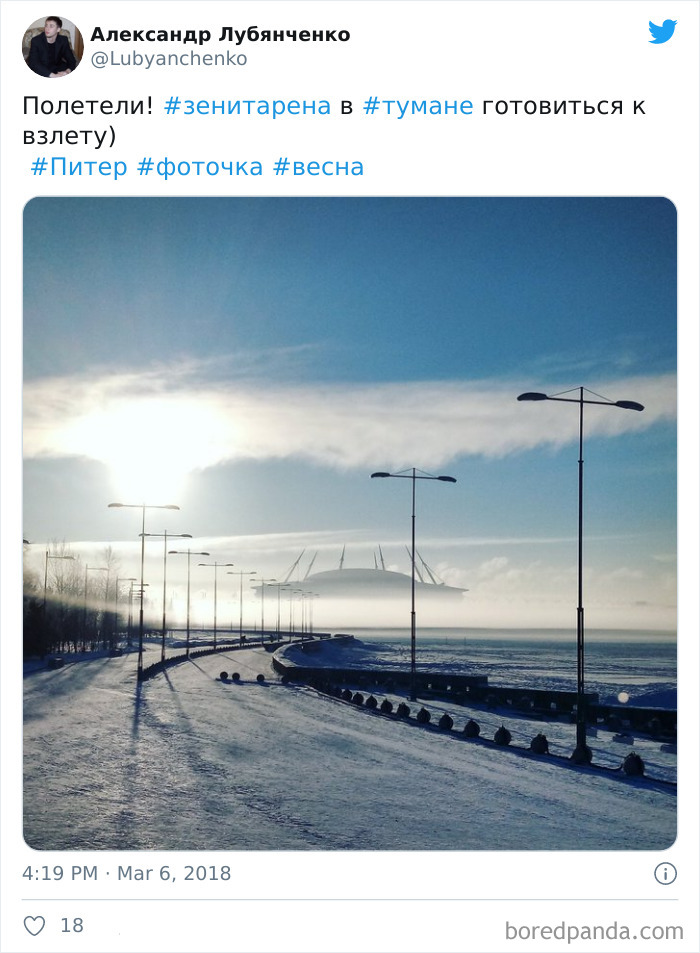 50 Real-Life Photos That Look Like Screenshots Of A Video Game Or A Movie Set 50 Real-Life Photos That Look Like Screenshots Of A Video Game Or A Movie Set