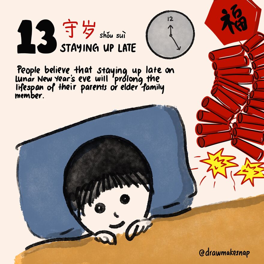 I’ve Decided To Use My Time Illustrating 15 Days Of Chinese Traditions And Customs I’ve Decided To Use My Time Illustrating 15 Days Of Chinese Traditions And Customs