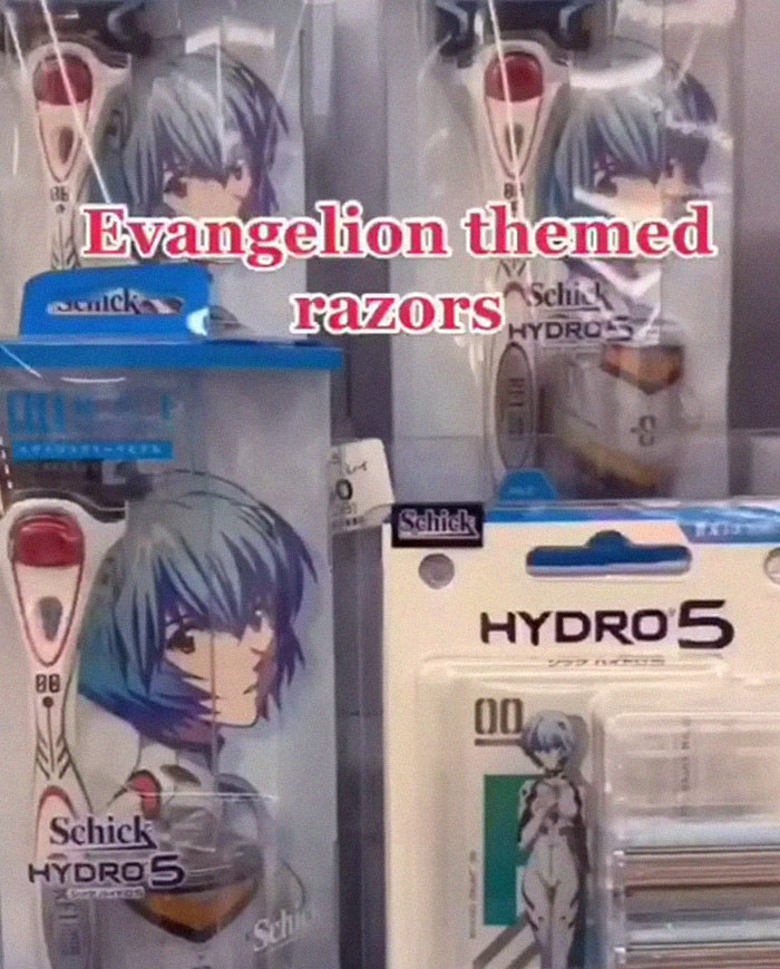 22 ‘Unusual Things That Are Normal In Japan’ 22 ‘Unusual Things That Are Normal In Japan’