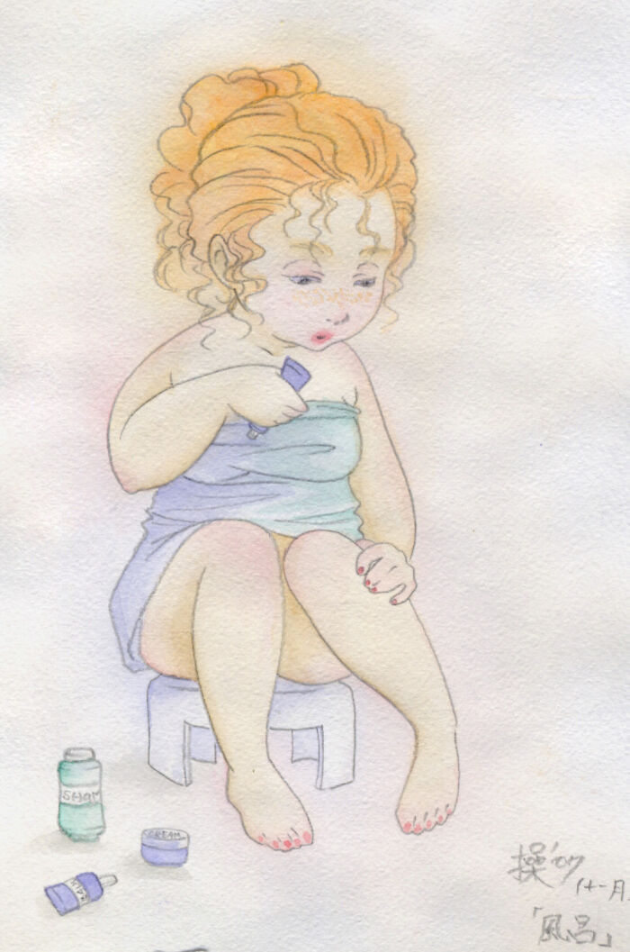 Hey Pandas, Post A Watercolor Painting You Are Proud Of (Closed) Hey Pandas, Post A Watercolor Painting You Are Proud Of (Closed)