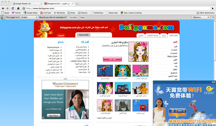 50 Inventions People In This Online Group Think Shouldn’t Have Seen The Light Of Day 50 Inventions People In This Online Group Think Shouldn’t Have Seen The Light Of Day