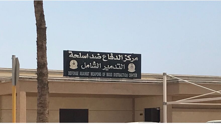 Hey Pandas, Post A Picture Of A Funny Misspelled Or Badly Translated Sign