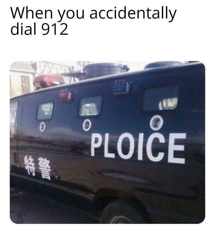 50 Times People Spotted Incorrect But Hilarious English Texts, They Just Had To Share Them In This Group 50 Times People Spotted Incorrect But Hilarious English Texts, They Just Had To Share Them In This Group