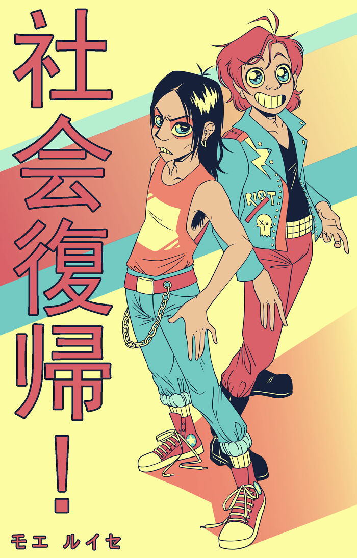 Hey Pandas, Share Your Best Drawing (Closed) Hey Pandas, Share Your Best Drawing (Closed)