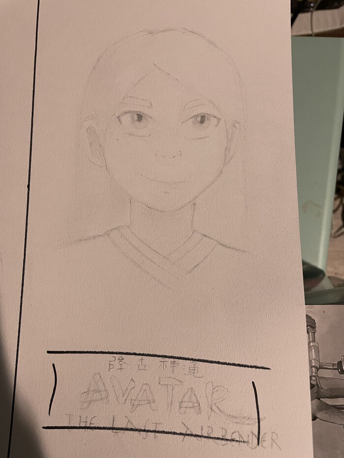 Hey Pandas, Draw Yourself (Closed) Hey Pandas, Draw Yourself (Closed)