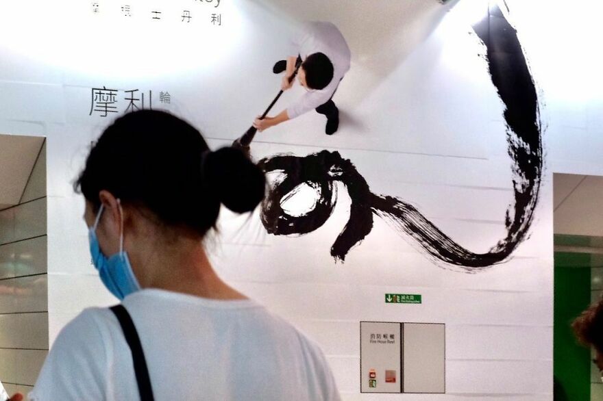 30 New Accidentally Brilliant Shots By Edas Wong