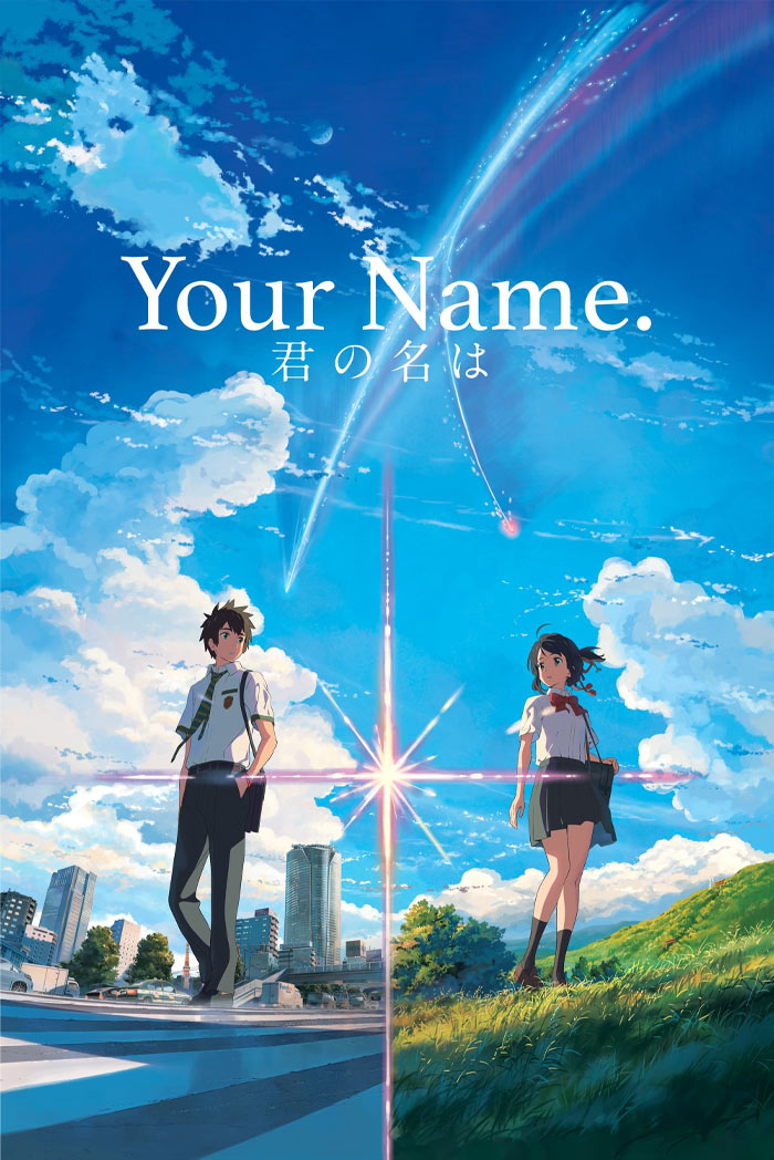 150 Must-See Anime Movies To Add To Your List 150 Must-See Anime Movies To Add To Your List