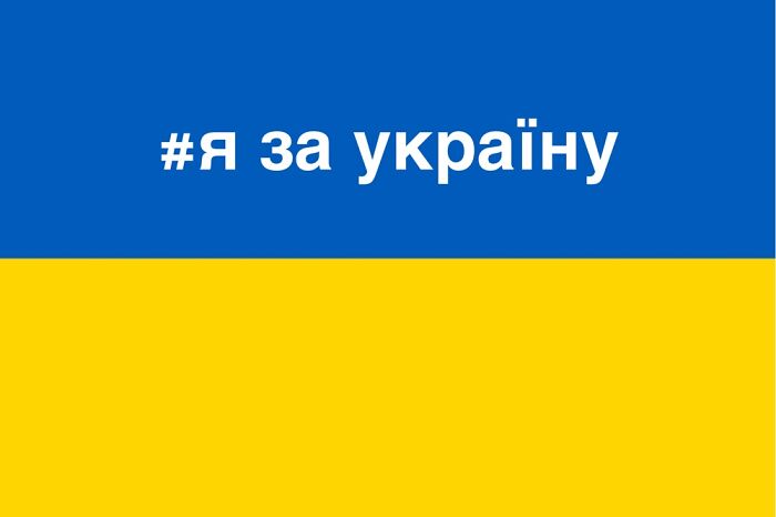 Hey Pandas, Post Something To Support Ukraine (Closed) Hey Pandas, Post Something To Support Ukraine (Closed)