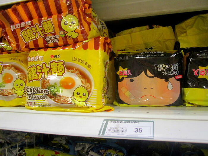 35 Spoiled Folks Online Share Their Moments Of Realizing How Different The Real World Really Is 35 Spoiled Folks Online Share Their Moments Of Realizing How Different The Real World Really Is