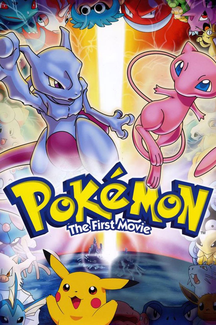 172 Of The Best ’90s Kids Movies 172 Of The Best ’90s Kids Movies