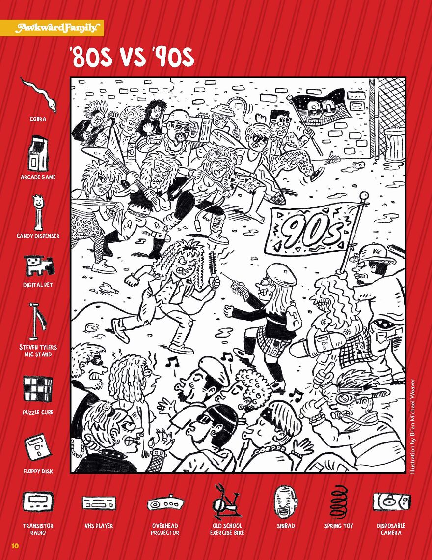 I Made Immature Search And Find Puzzles For Adults, And It’s As Stimulating To Both Your Brain And Your Funny Bone I Made Immature Search And Find Puzzles For Adults, And It’s As Stimulating To Both Your Brain And Your Funny Bone