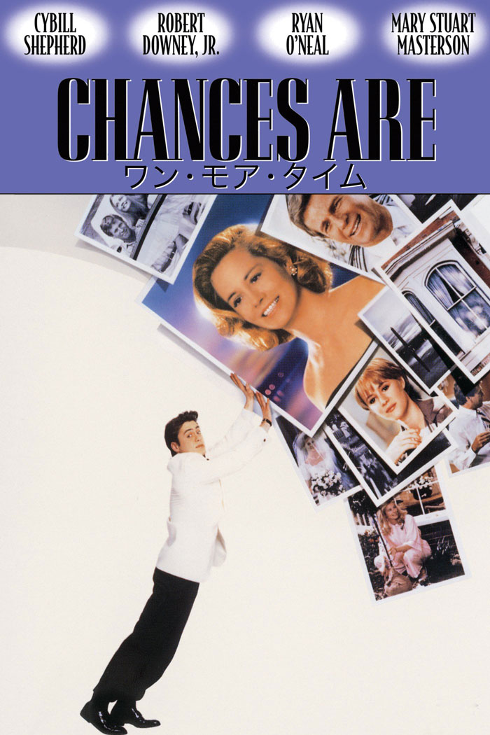 A Complete List Of The Best Romantic Comedies Ever A Complete List Of The Best Romantic Comedies Ever