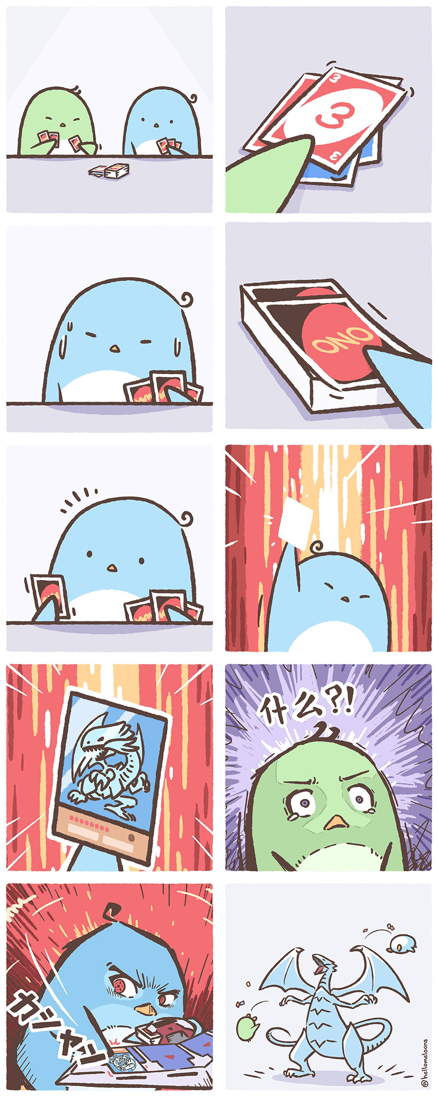 Artist Creates 30 Adorable And Sweet Comics To Make Your Day Better Artist Creates 30 Adorable And Sweet Comics To Make Your Day Better