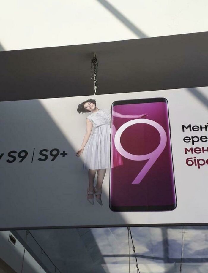 40 Designs That Are So Bad, They Deserve To Be Shamed On The Internet 40 Designs That Are So Bad, They Deserve To Be Shamed On The Internet