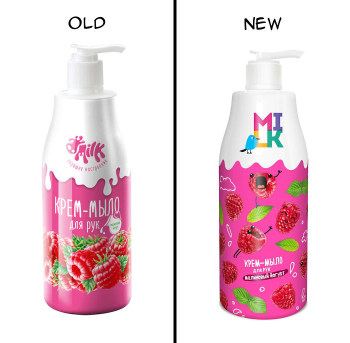 40 Redesigns That Are So Bad, People Had To Shame Them On This Online Community 40 Redesigns That Are So Bad, People Had To Shame Them On This Online Community