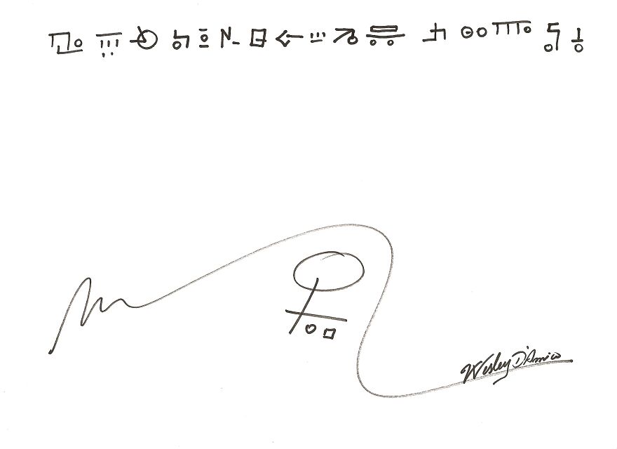 I’d Like To Share Some Of My Art I’d Like To Share Some Of My Art