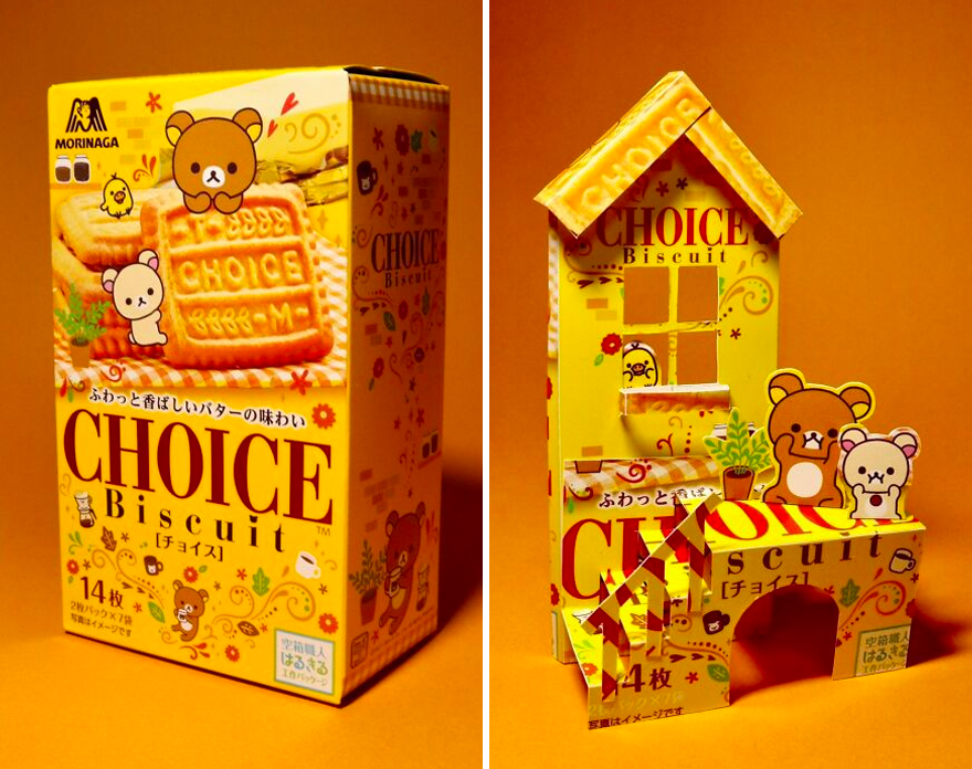 Second Life: This Artist Turns Used Packages Into Art (20 New Pics)