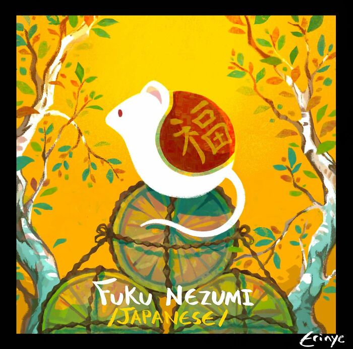 Artist Illustrated Magical Animals From Japanese, Hindu, Norse And Other Myths (20 Pics) Artist Illustrated Magical Animals From Japanese, Hindu, Norse And Other Myths (20 Pics)