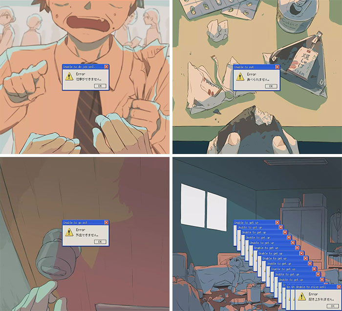 This Japanese Artist Creates Poetic Existential Illustrations (35 New Pics)