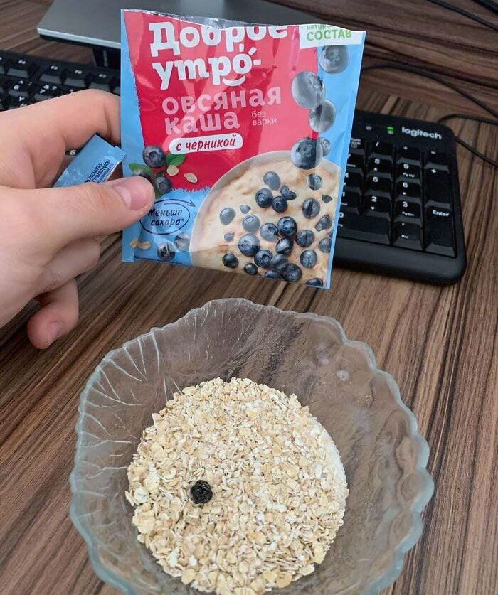 “You Sit On A Throne Of Lies”: 50 Of The Most Evil Packaging Designs That Were Created To Deceive People (New Pics) “You Sit On A Throne Of Lies”: 50 Of The Most Evil Packaging Designs That Were Created To Deceive People (New Pics)