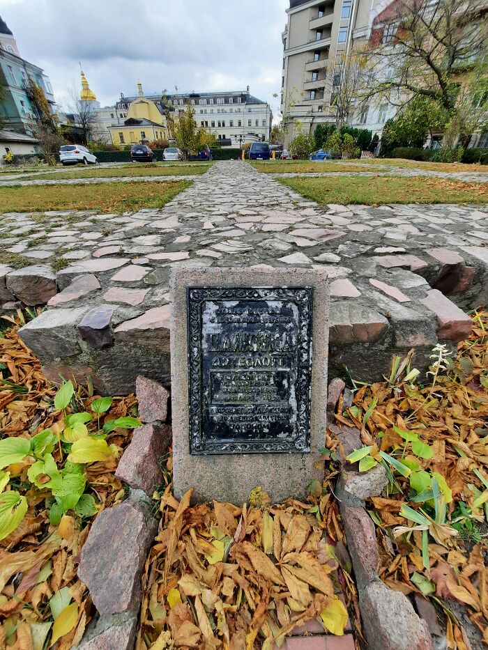 Kyiv Autumn Views (5 Pics)