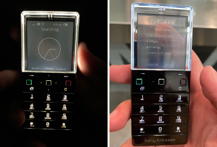 50 Times It Was Totally Unclear What Designers Were Thinking When They Came Up With These Crazy Phones 50 Times It Was Totally Unclear What Designers Were Thinking When They Came Up With These Crazy Phones