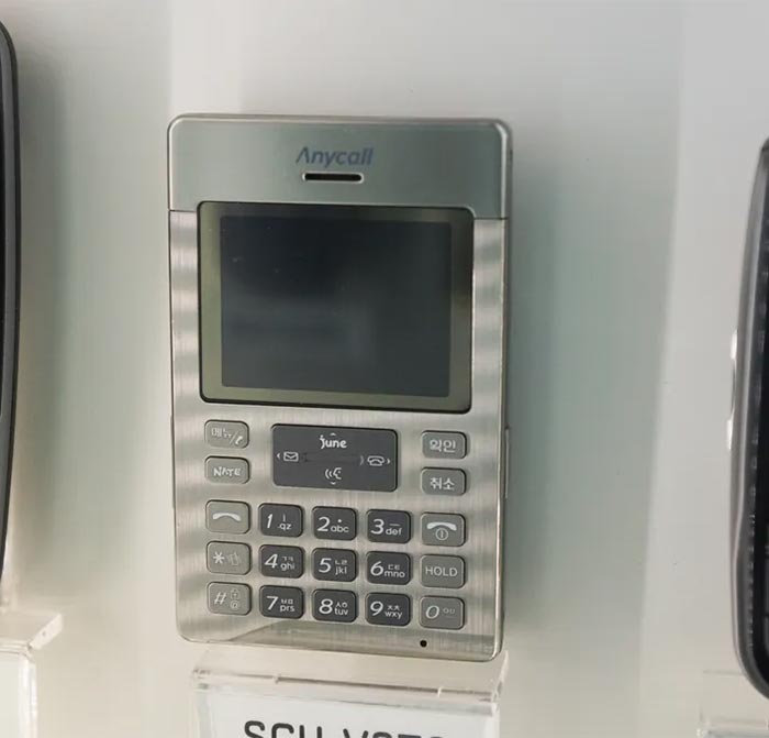 50 Times It Was Totally Unclear What Designers Were Thinking When They Came Up With These Crazy Phones 50 Times It Was Totally Unclear What Designers Were Thinking When They Came Up With These Crazy Phones