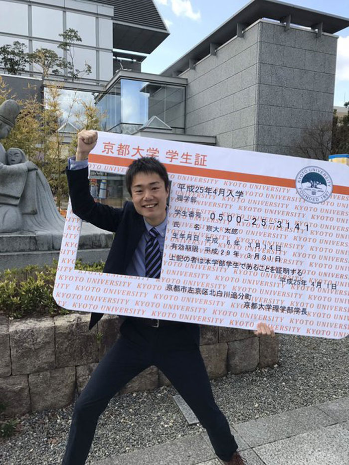 Kyoto University Permits Students To Put On Anything They Want For Graduation, And Here Are 35 Of The Most Brilliant Costume Ideas Kyoto University Permits Students To Put On Anything They Want For Graduation, And Here Are 35 Of The Most Brilliant Costume Ideas