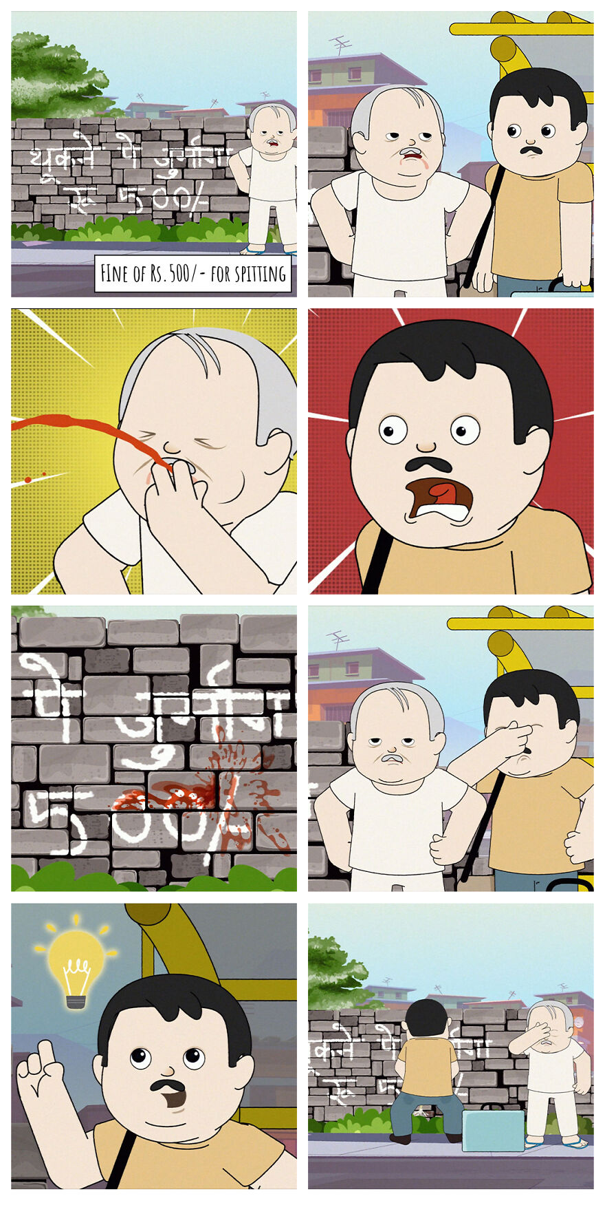 24 Comics That I Made To Bring A Smile To Your Face And Perhaps Make You Cringe A Little 24 Comics That I Made To Bring A Smile To Your Face And Perhaps Make You Cringe A Little