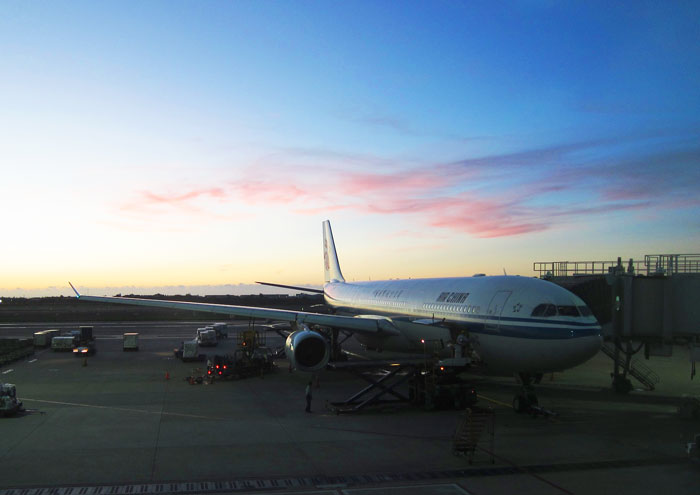 “Kate Was Absolutely Terrible In Her Teenager Years”: Dad Doesn’t Pay For His 23 Y.O. Daughter’s Plane Ticket But Covers The Younger Daughter’s Ticket “Kate Was Absolutely Terrible In Her Teenager Years”: Dad Doesn’t Pay For His 23 Y.O. Daughter’s Plane Ticket But Covers The Younger Daughter’s Ticket