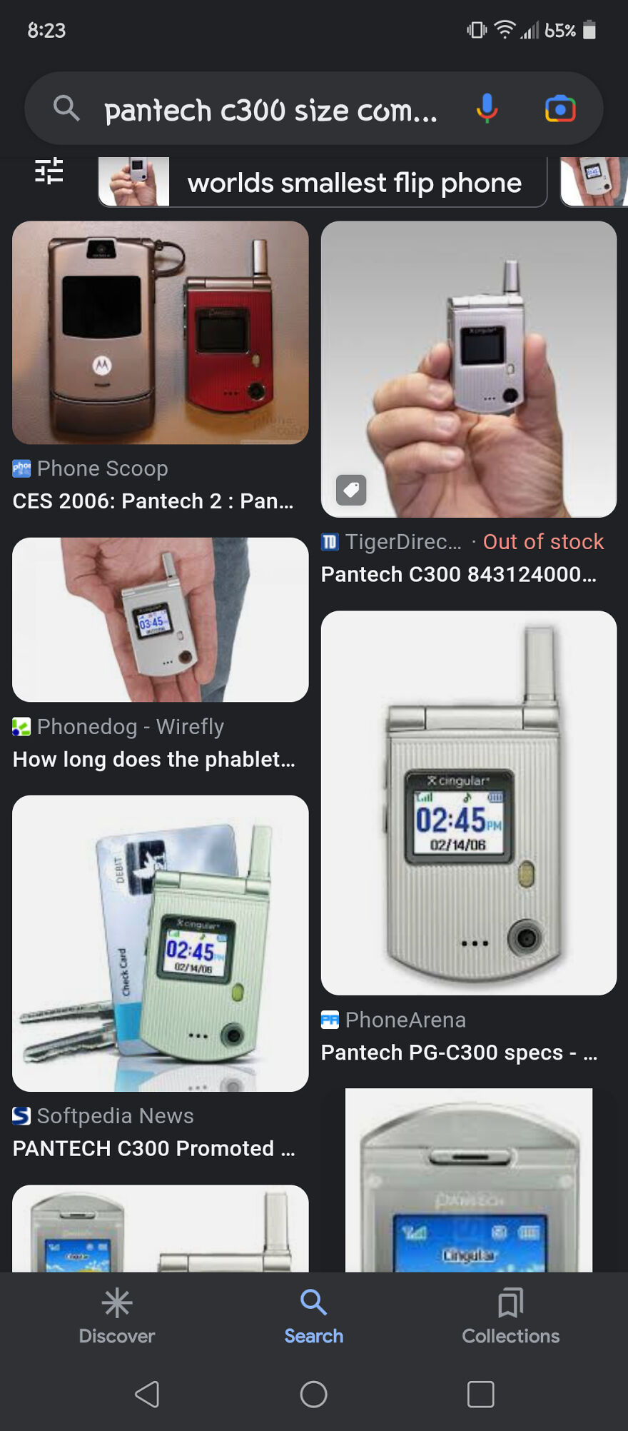Hey Pandas, Show Us A Photo Of Your Old Piece Of Tech Gear (Closed) Hey Pandas, Show Us A Photo Of Your Old Piece Of Tech Gear (Closed)
