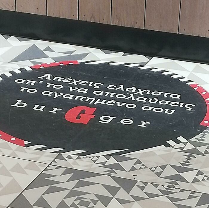 88 Funny Graphic Design Fails Reminding Us That No, Not Anyone Can Do It 88 Funny Graphic Design Fails Reminding Us That No, Not Anyone Can Do It