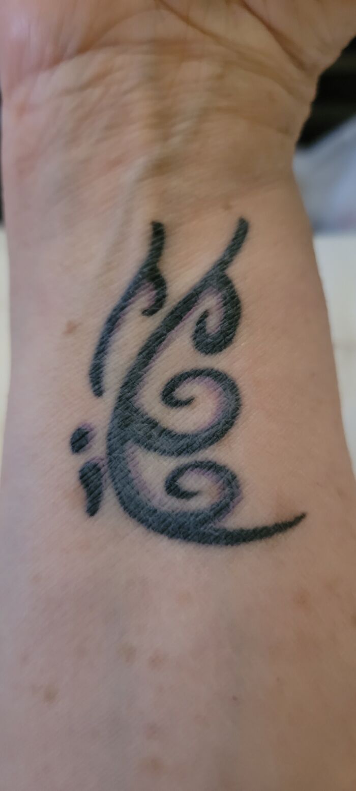 Hey Panda’s, What’s Your Coolest Looking Tattoo? (Closed) Hey Panda’s, What’s Your Coolest Looking Tattoo? (Closed)