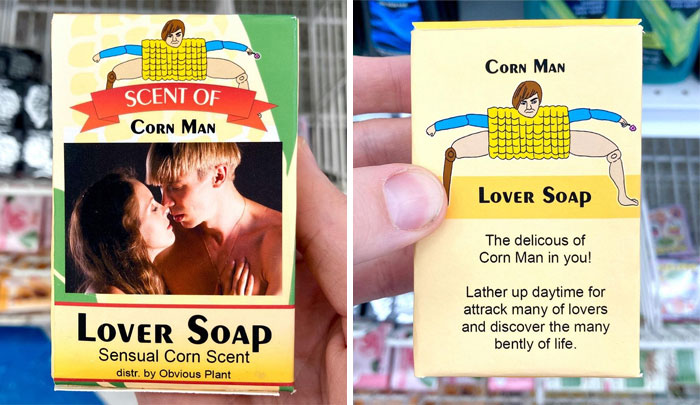 40 Hilariously Bizarre Fake Products Left In Real Stores By ‘Obvious Plant’ (New Pics) 40 Hilariously Bizarre Fake Products Left In Real Stores By ‘Obvious Plant’ (New Pics)