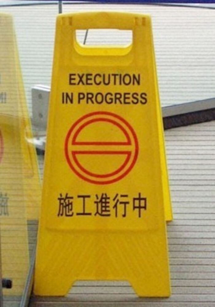 30 Hilariously Useless, Unsuccessful And/Or Unpopular Signs (New Pics)